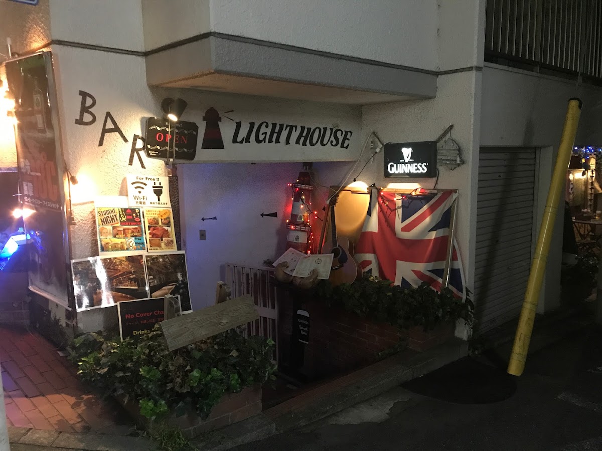 Lighthouse Tokyo